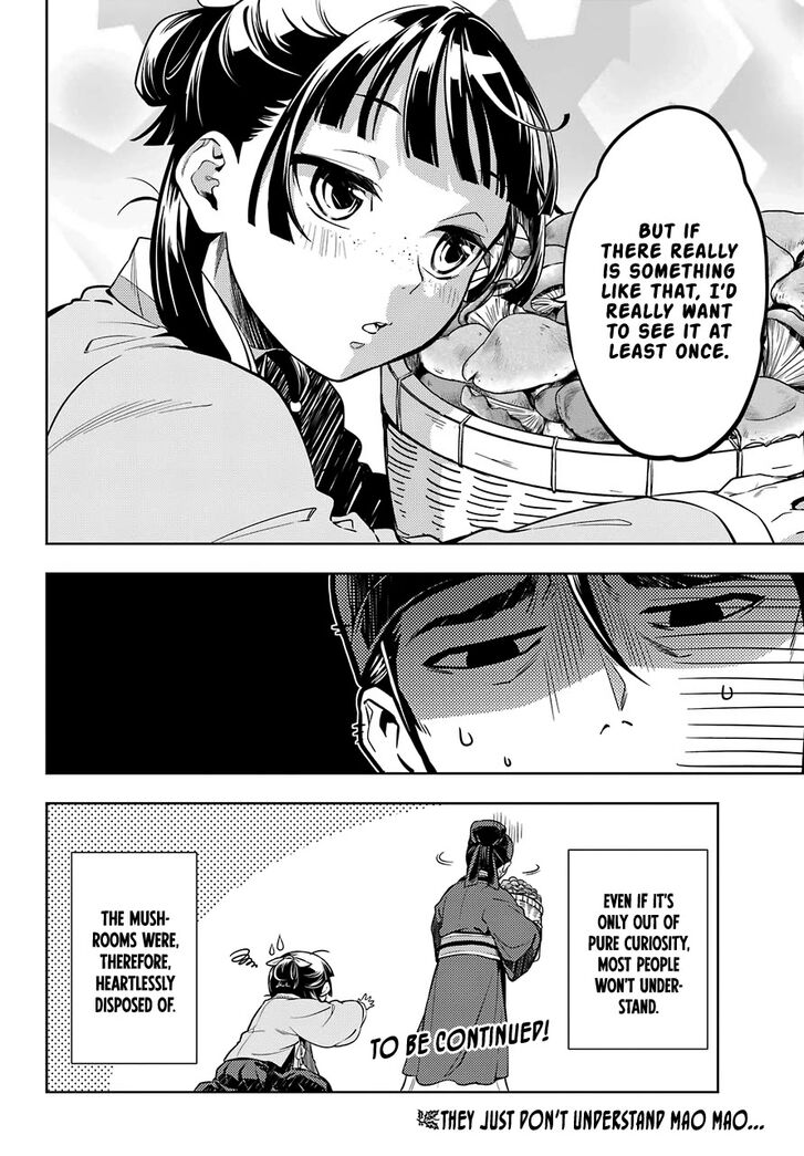 The Apothecary Diaries, Chapter 45.2 image 14